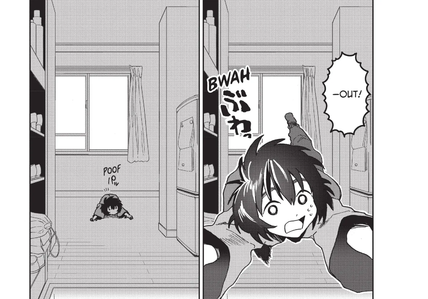 Interviews with Monster Girls Chapter 36 page 16 - 