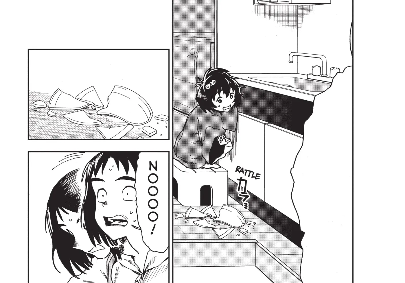 Interviews with Monster Girls Chapter 36 page 40 - 