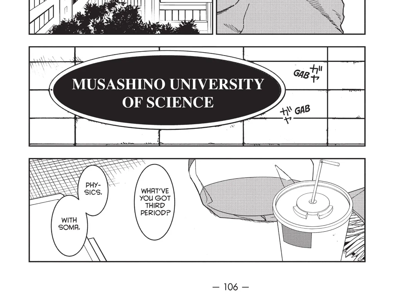 Interviews with Monster Girls Chapter 36 page 47 - 