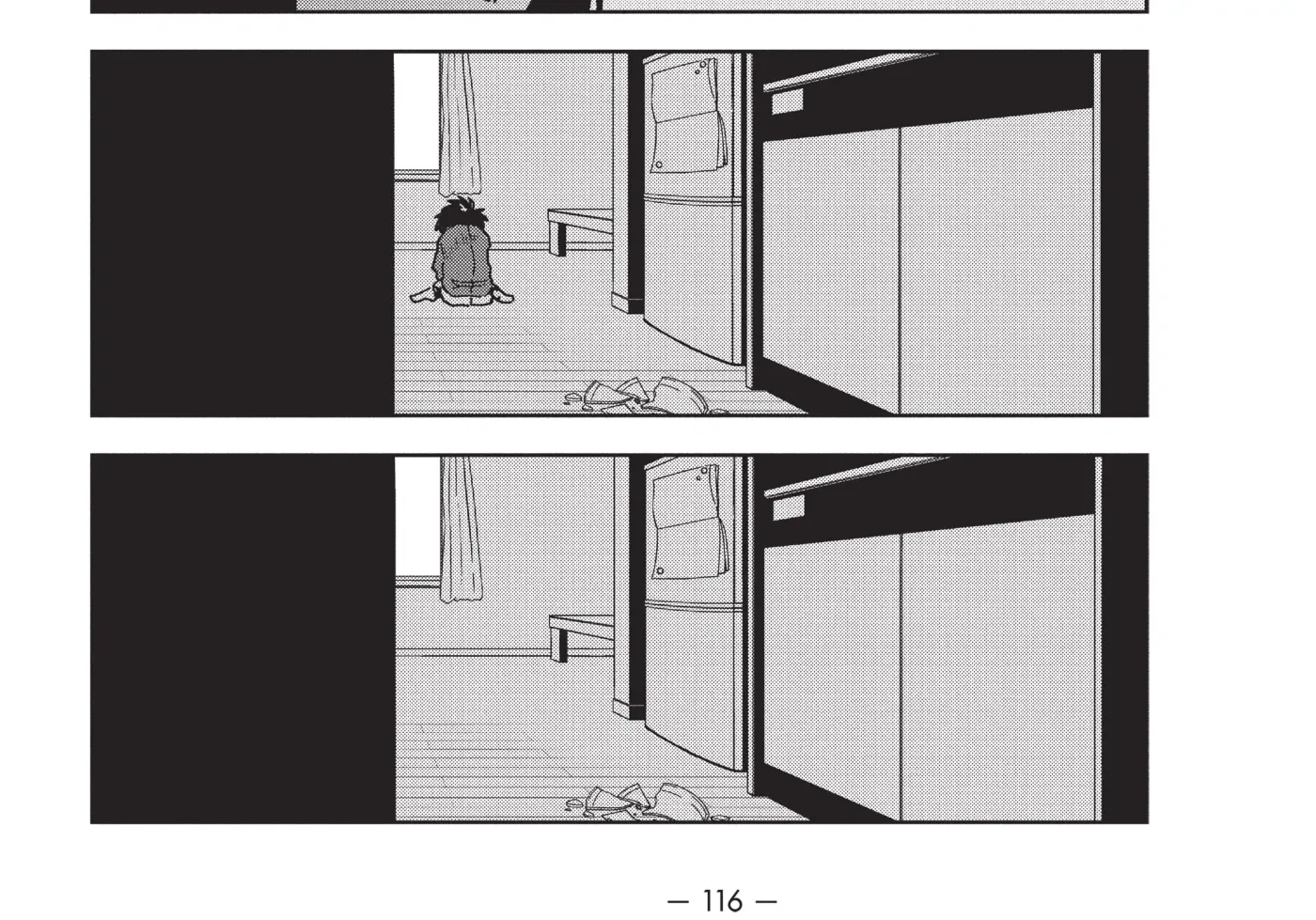 Interviews with Monster Girls Chapter 36 page 77 - 