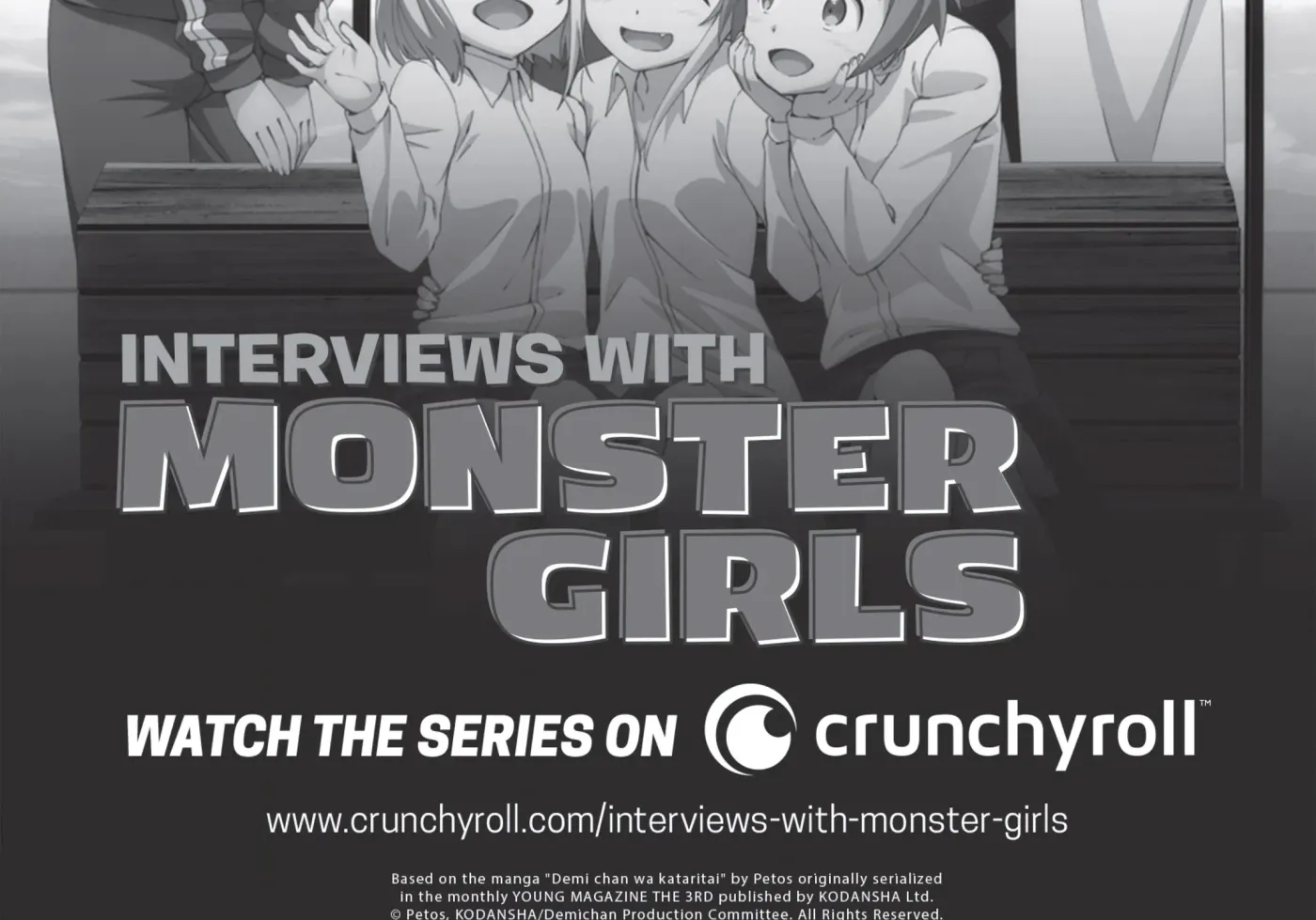 Interviews with Monster Girls Chapter 37.1 page 29 - 
