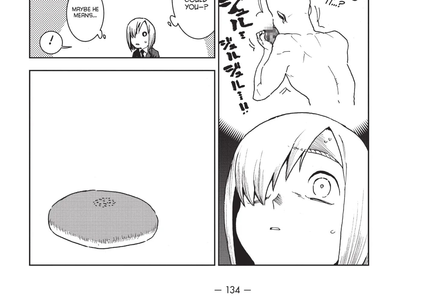 Interviews with Monster Girls Chapter 37.1 page 5 - 