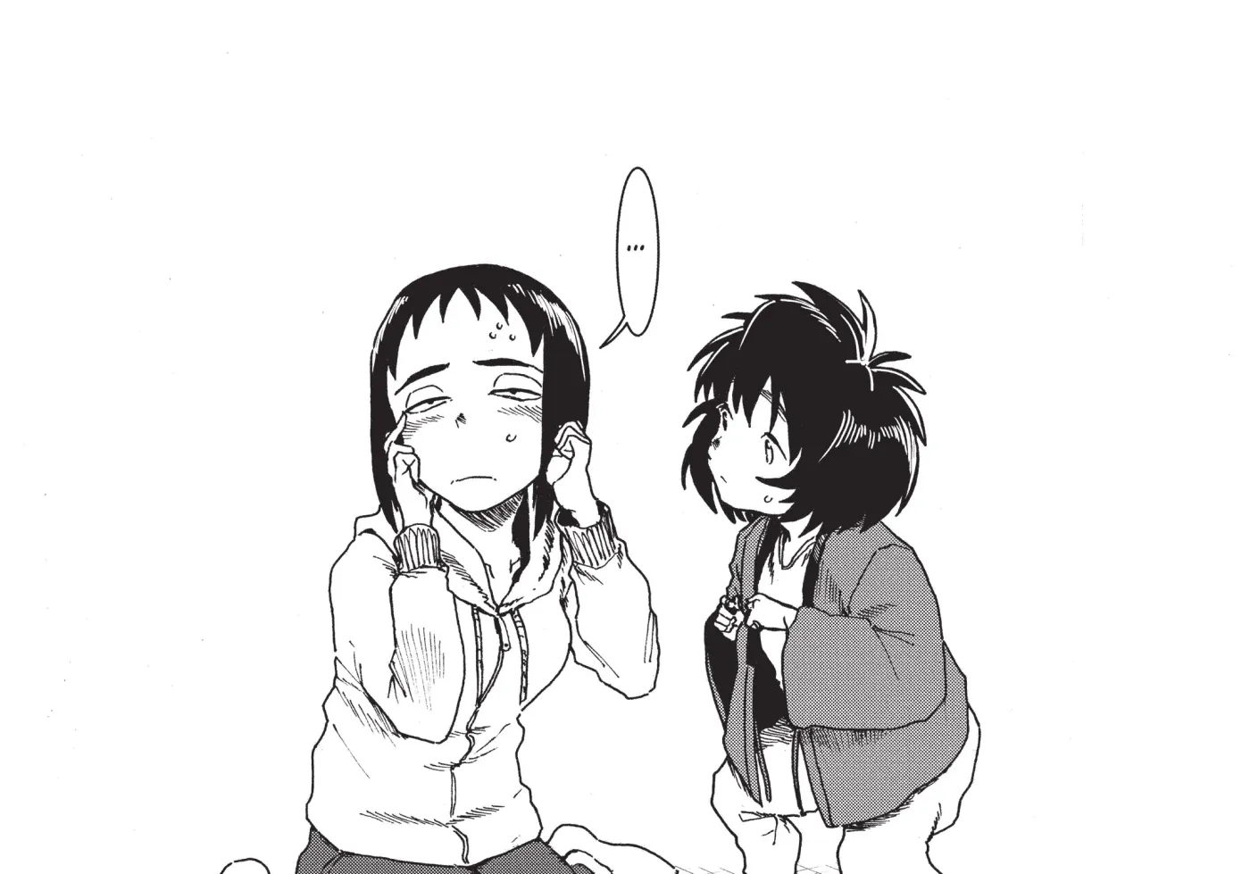 Interviews with Monster Girls Chapter 37 page 16 - 