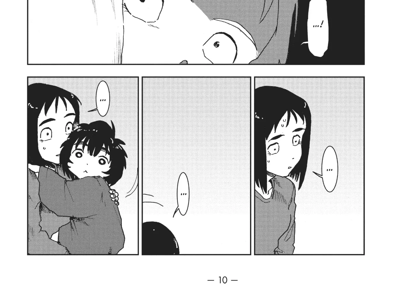 Interviews with Monster Girls Chapter 38 page 28 - 