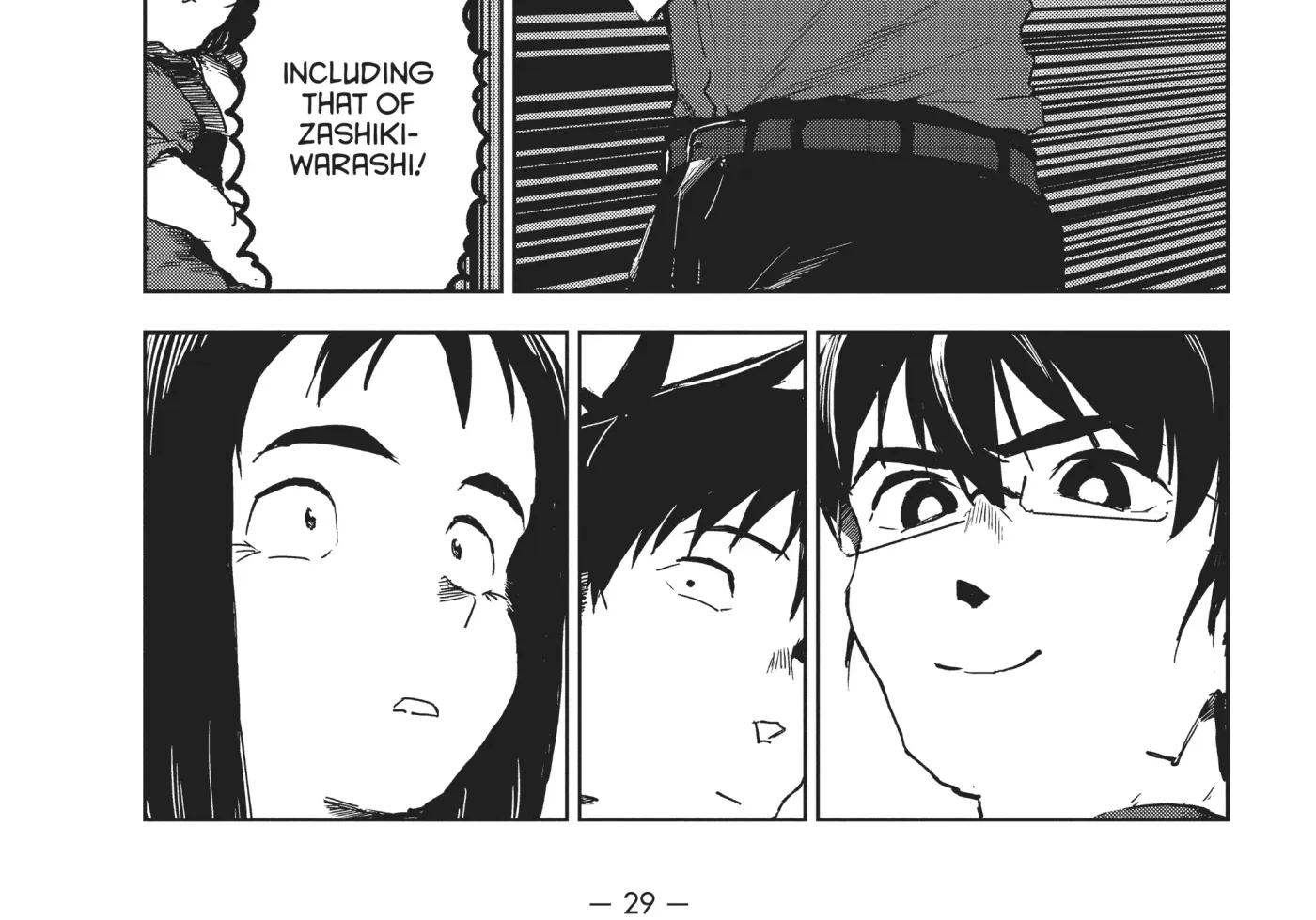 Interviews with Monster Girls Chapter 39 page 32 - 