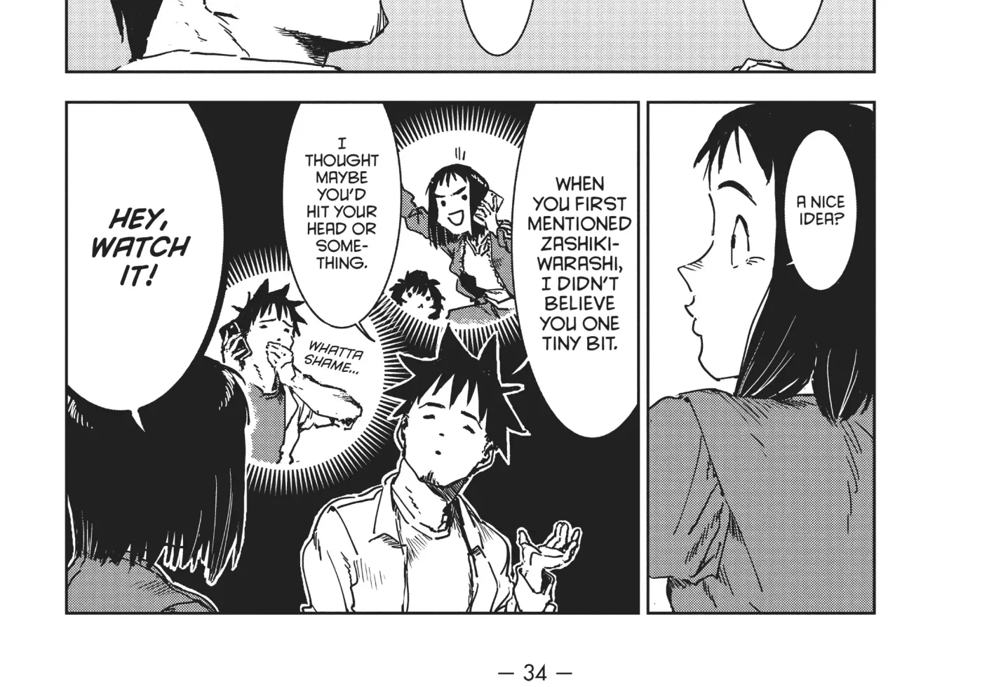 Interviews with Monster Girls Chapter 39 page 47 - 