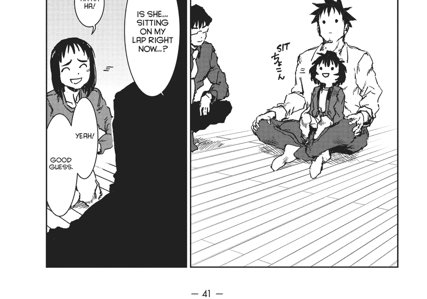 Interviews with Monster Girls Chapter 39 page 68 - 