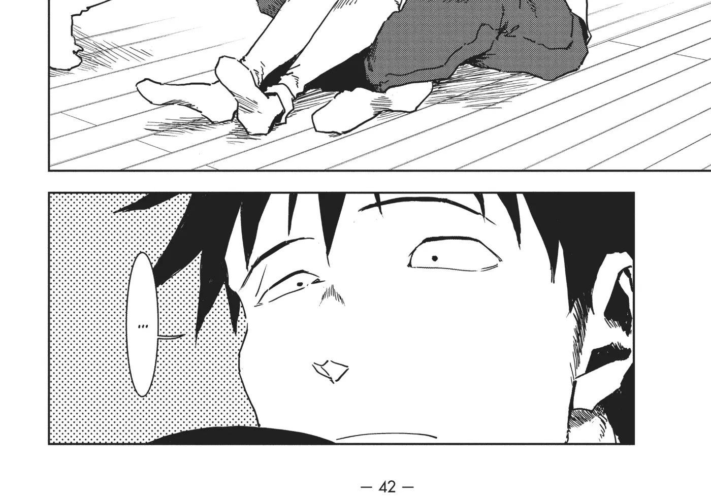 Interviews with Monster Girls Chapter 39 page 71 - 