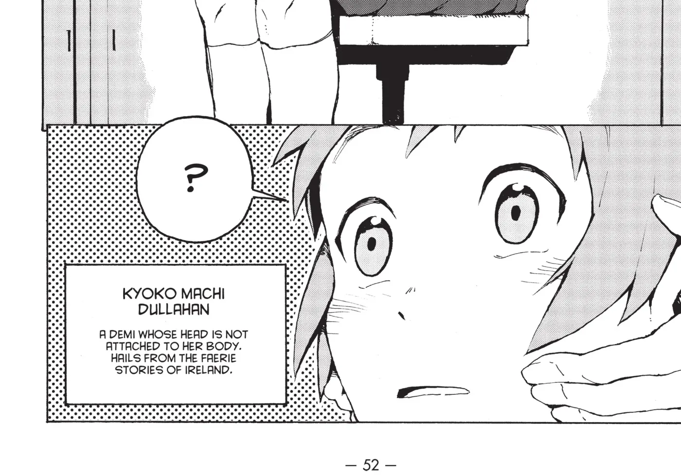 Interviews with Monster Girls Chapter 4 page 5 - 