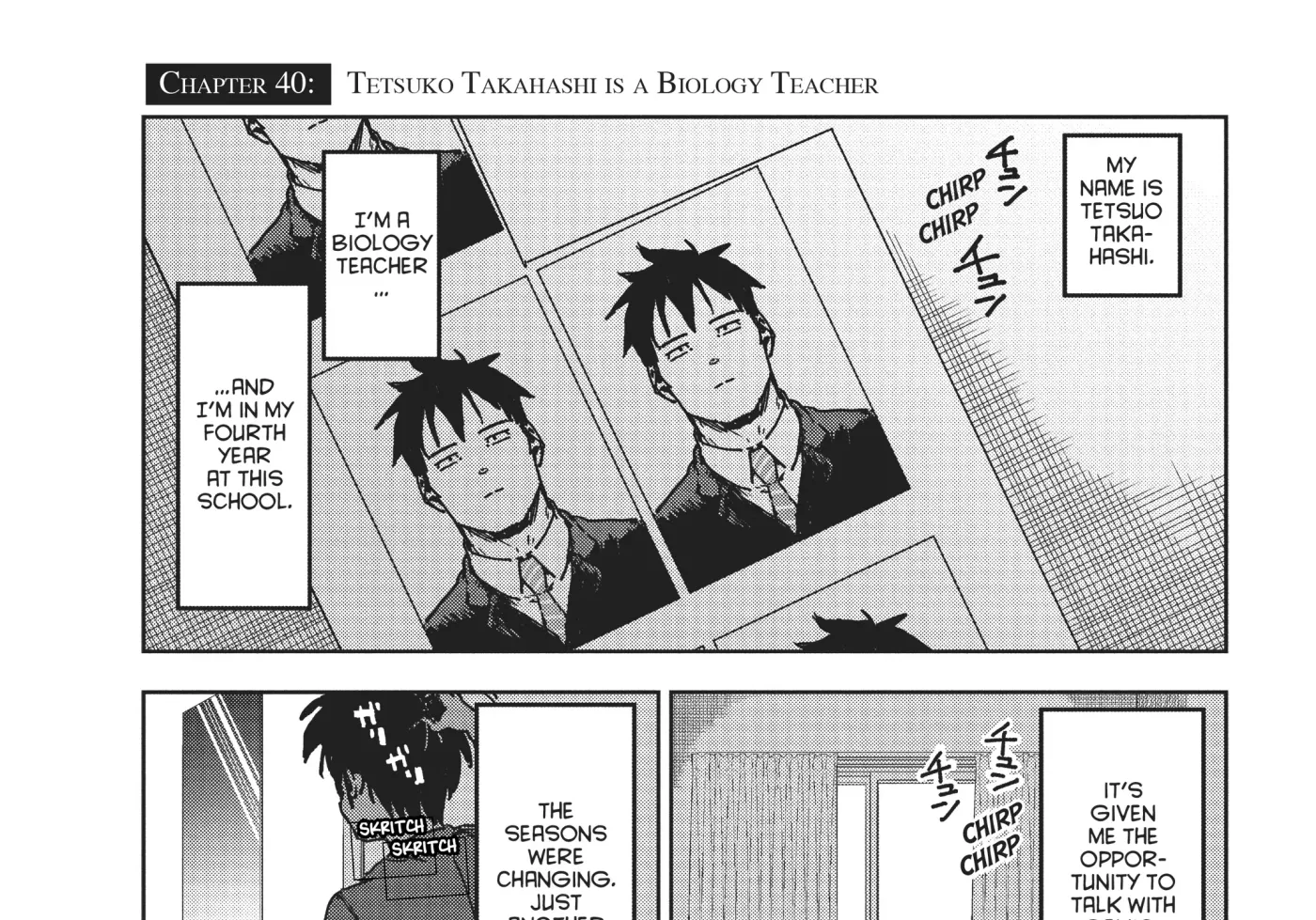 Interviews with Monster Girls Chapter 40 page 1 - 
