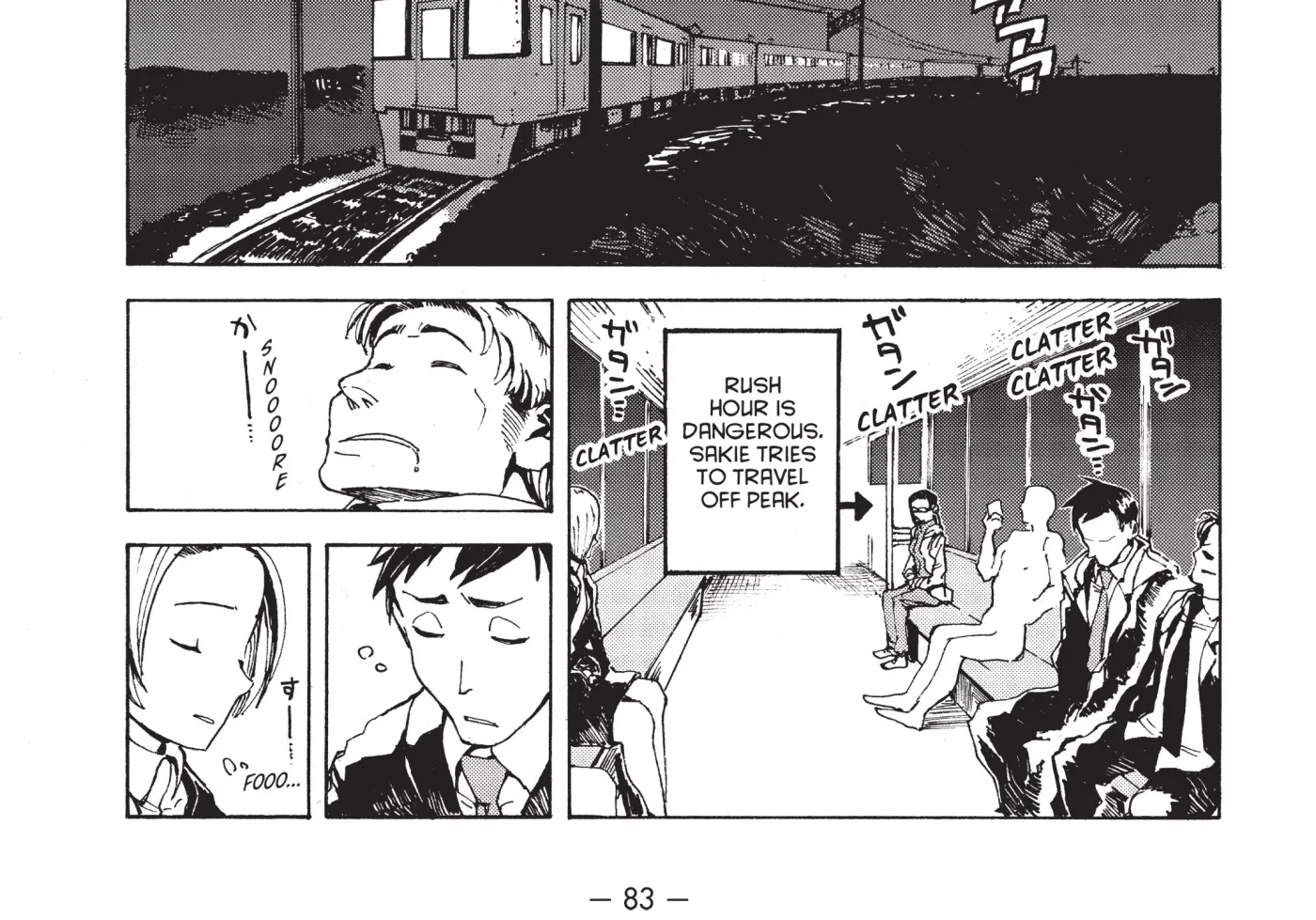 Interviews with Monster Girls Chapter 6 page 14 - 