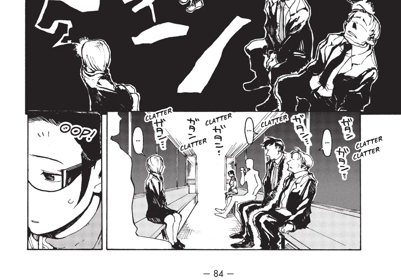Interviews with Monster Girls Chapter 6 page 17 - 