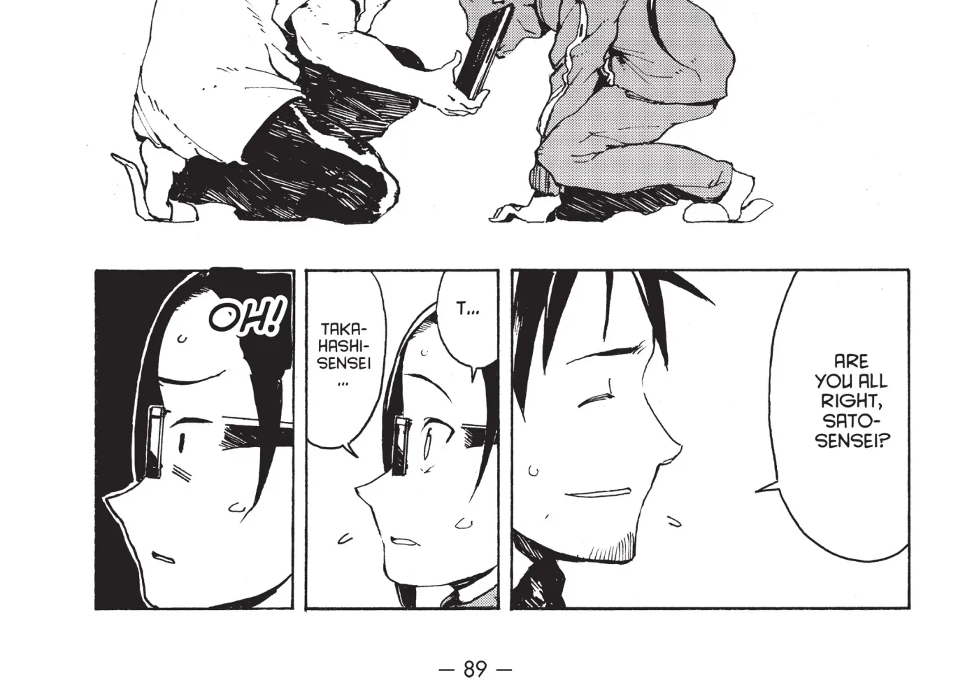 Interviews with Monster Girls Chapter 6 page 32 - 