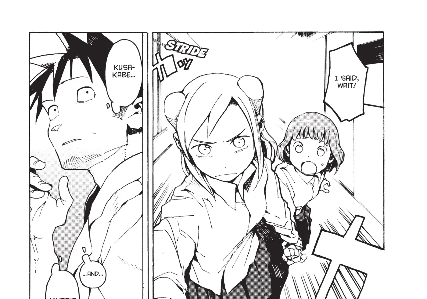 Interviews with Monster Girls Chapter 8 page 4 - 