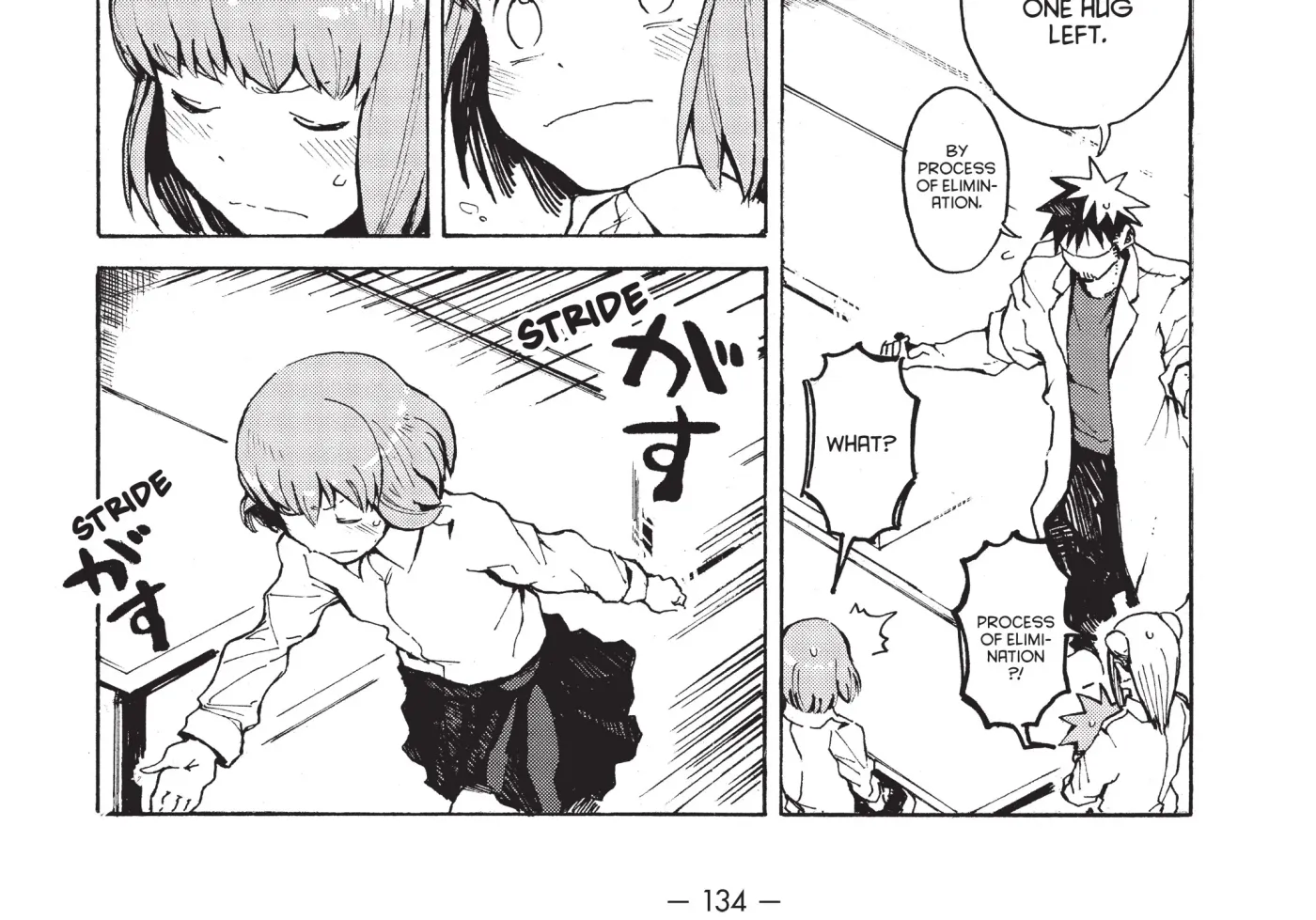 Interviews with Monster Girls Chapter 9 page 23 - 