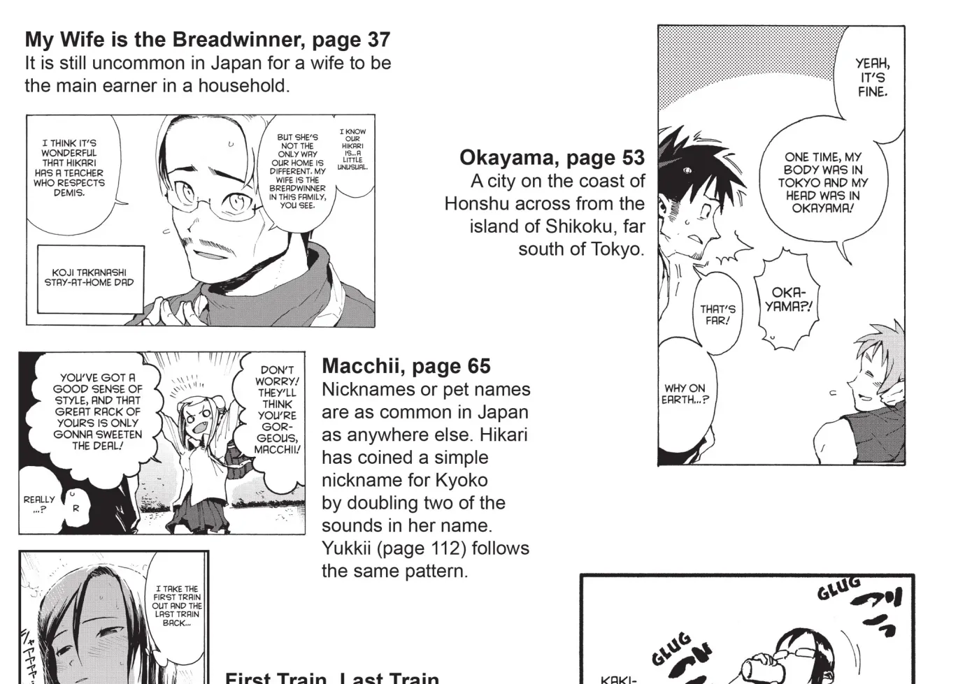 Interviews with Monster Girls Chapter 9 page 43 - 