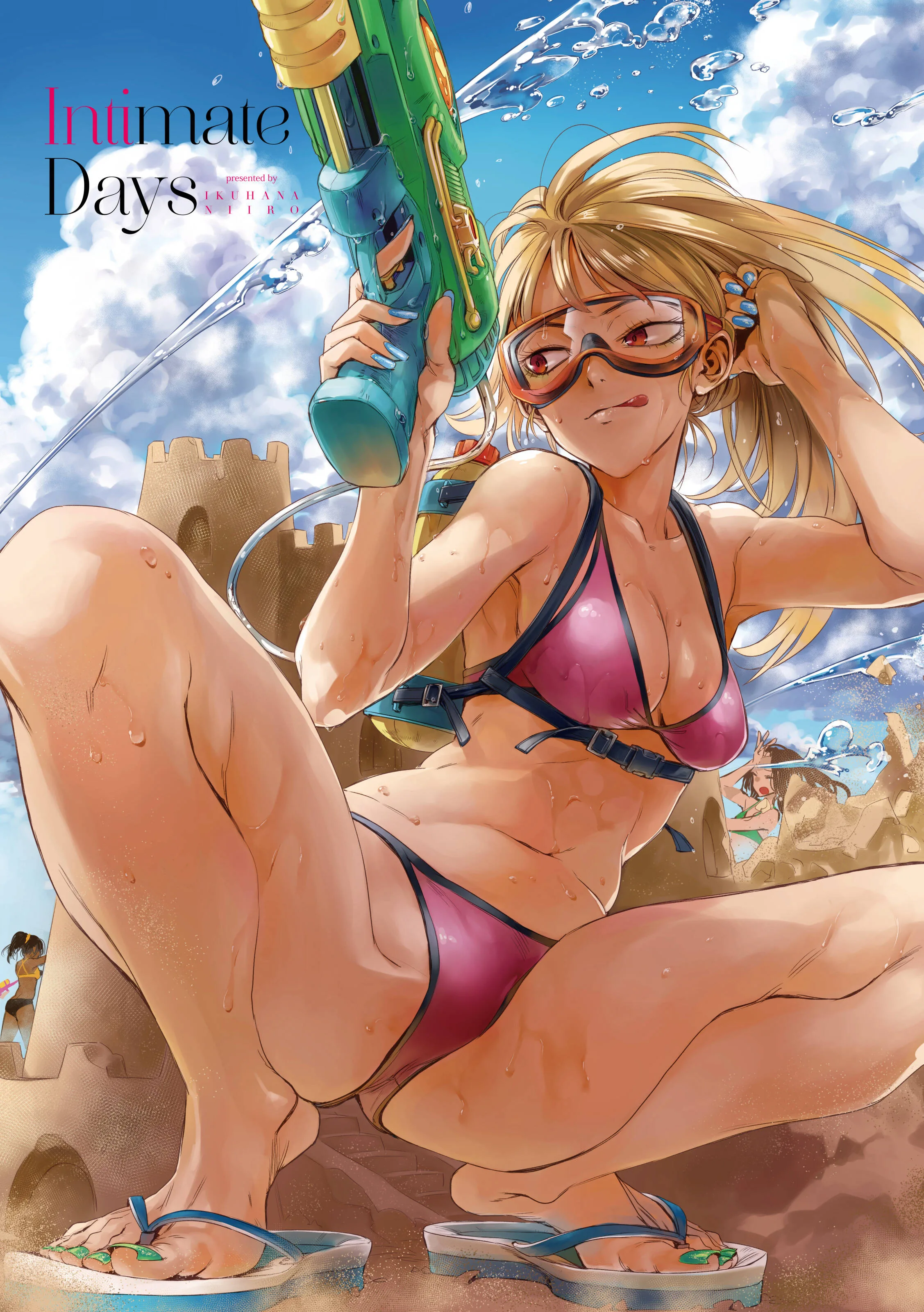 Intimate Days Chapter 1 page 2 - 