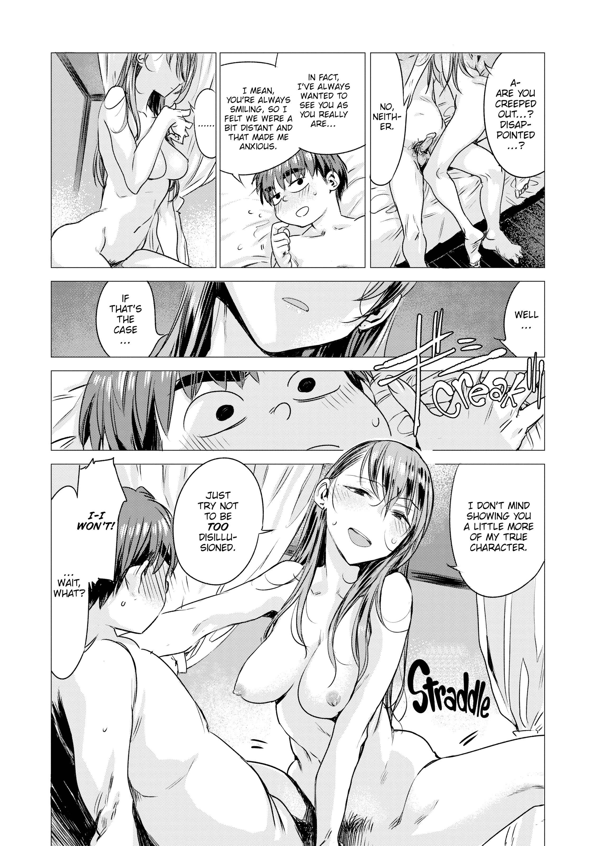 Intimate Days Chapter 1 page 12 - 