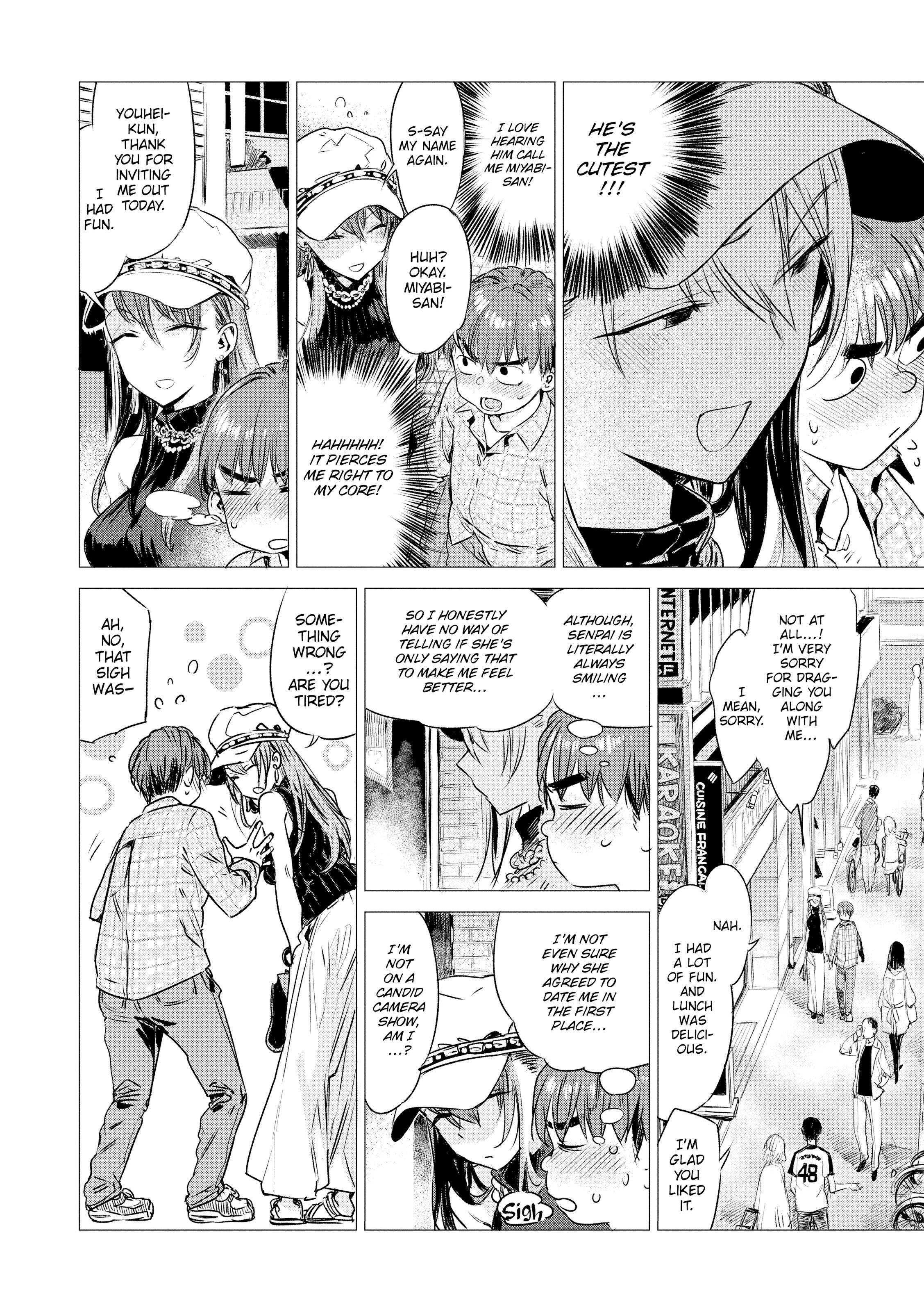 Intimate Days Chapter 1 page 5 - 