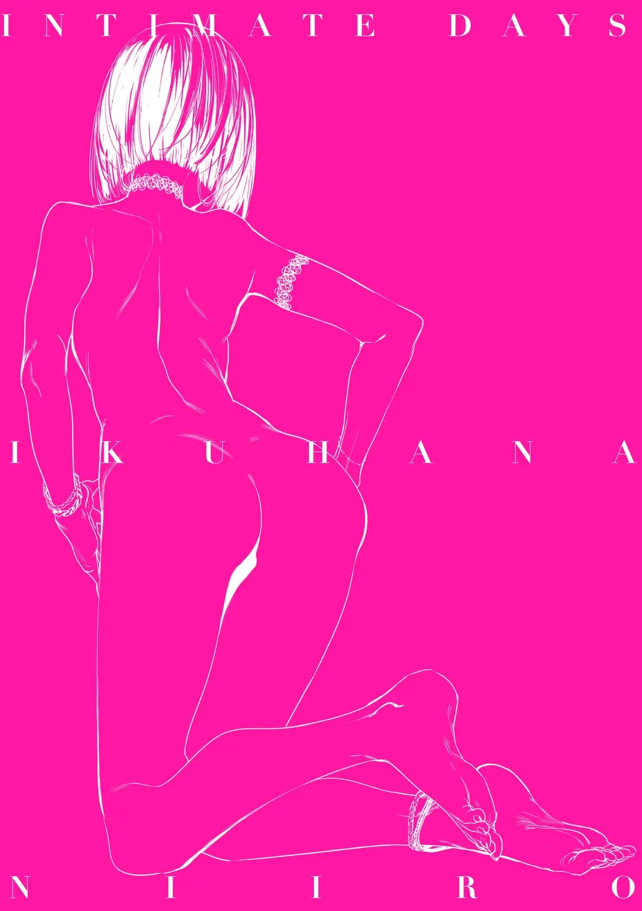 Intimate Days Chapter 10 page 13 - 