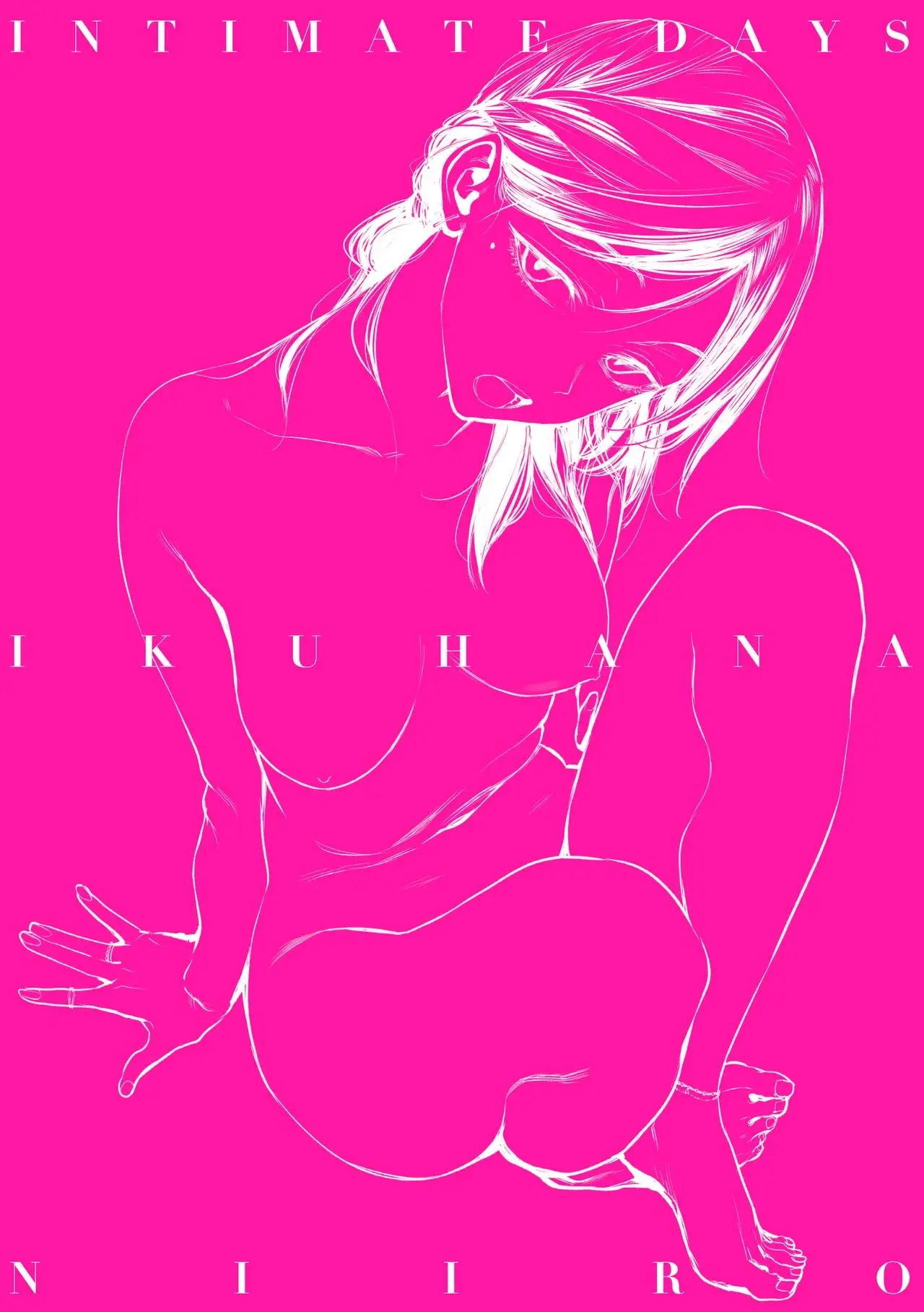 Intimate Days Chapter 10 page 14 - 