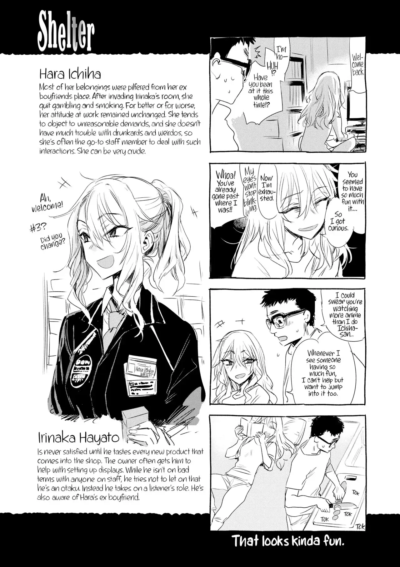 Intimate Days Chapter 10 page 4 - 