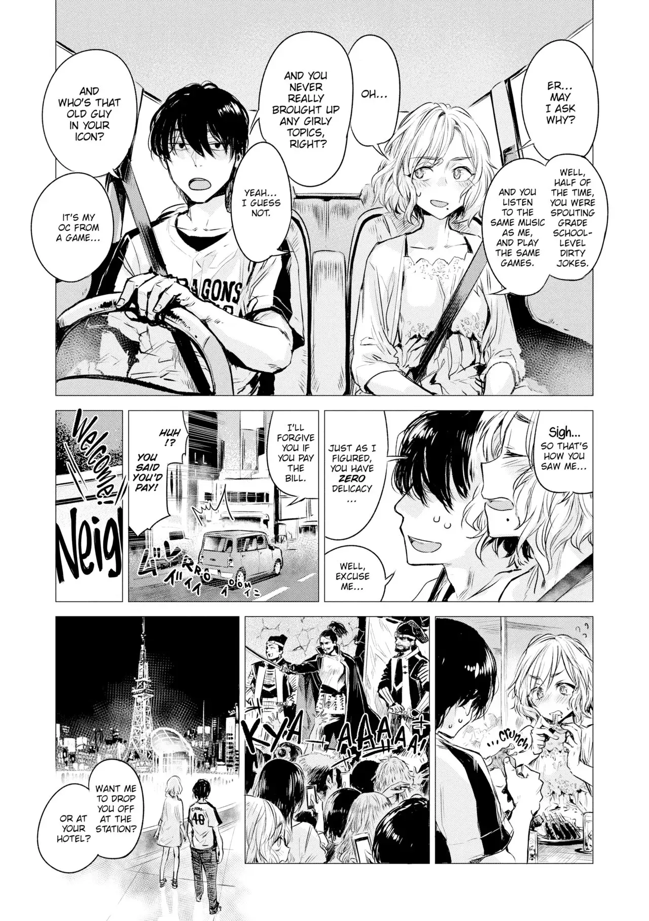 Intimate Days Chapter 2 page 4 - 
