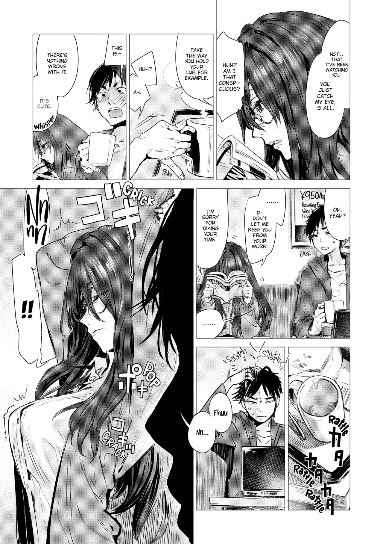 Intimate Days Chapter 3 page 3 - 