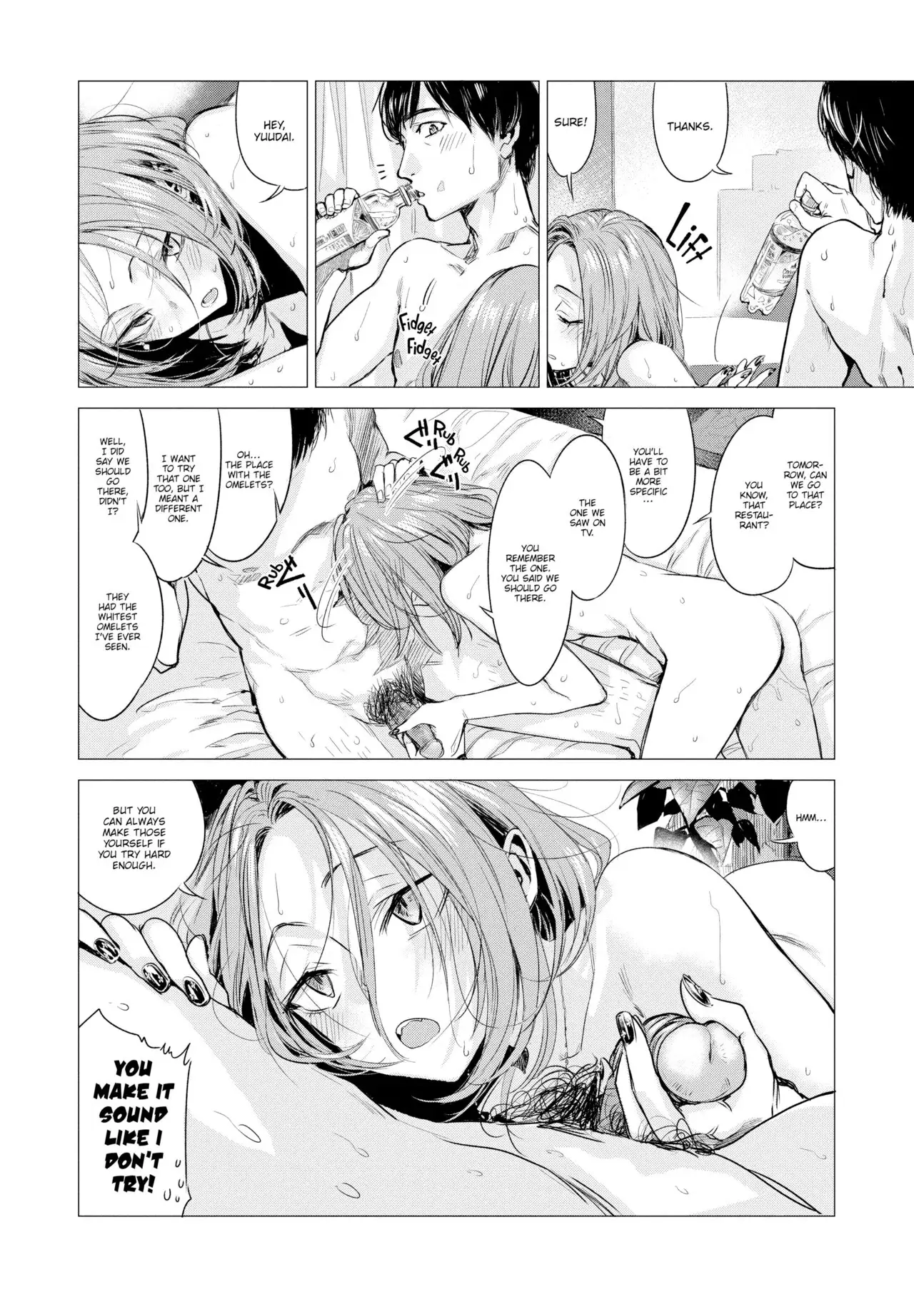 Intimate Days Chapter 5 page 2 - 