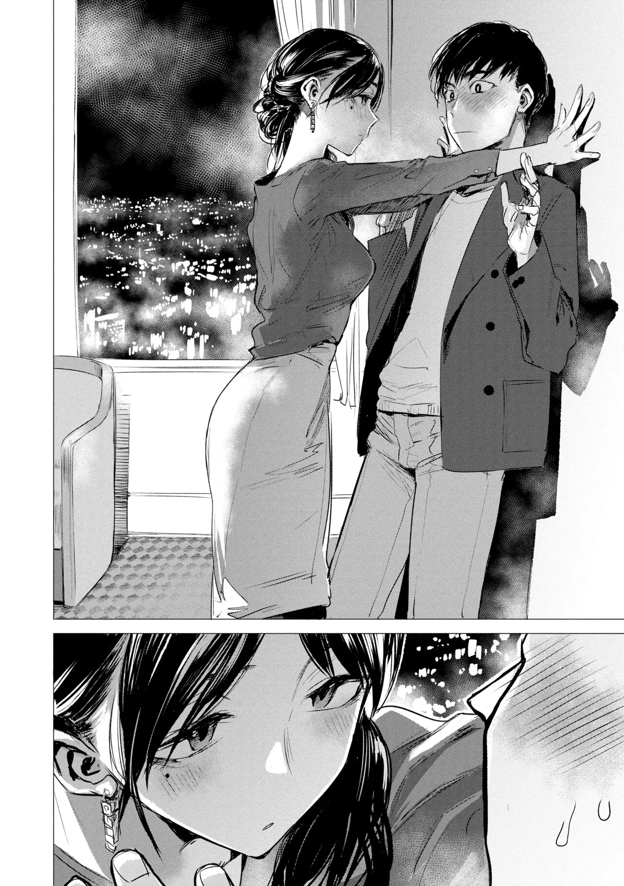 Intimate Days Chapter 6 page 5 - 