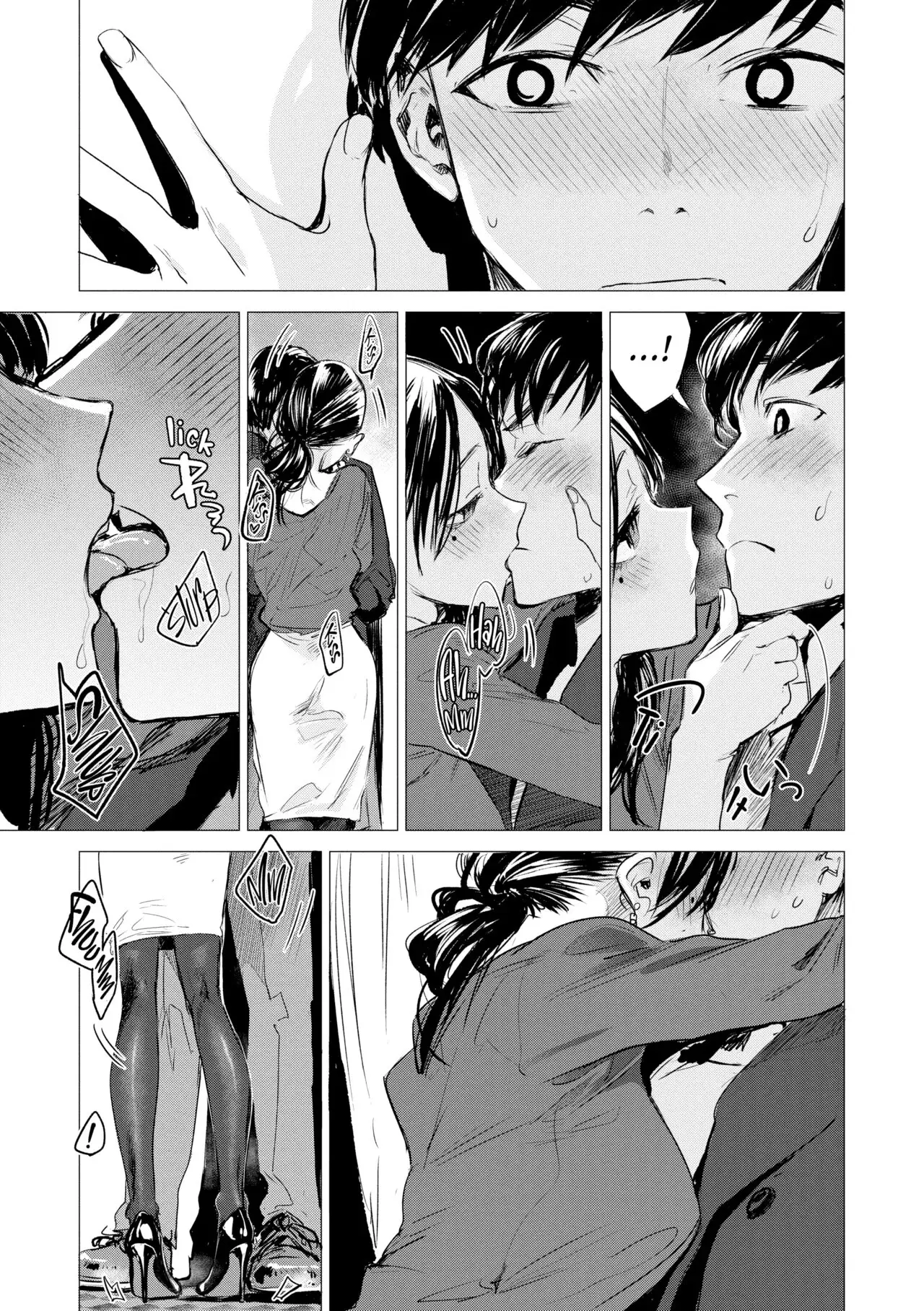 Intimate Days Chapter 6 page 8 - 