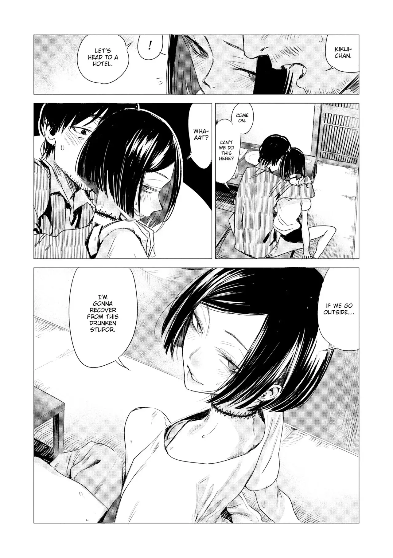 Intimate Days Chapter 7 page 12 - 