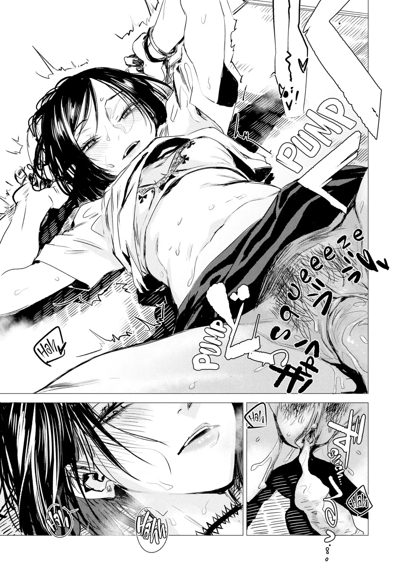Intimate Days Chapter 7 page 19 - 