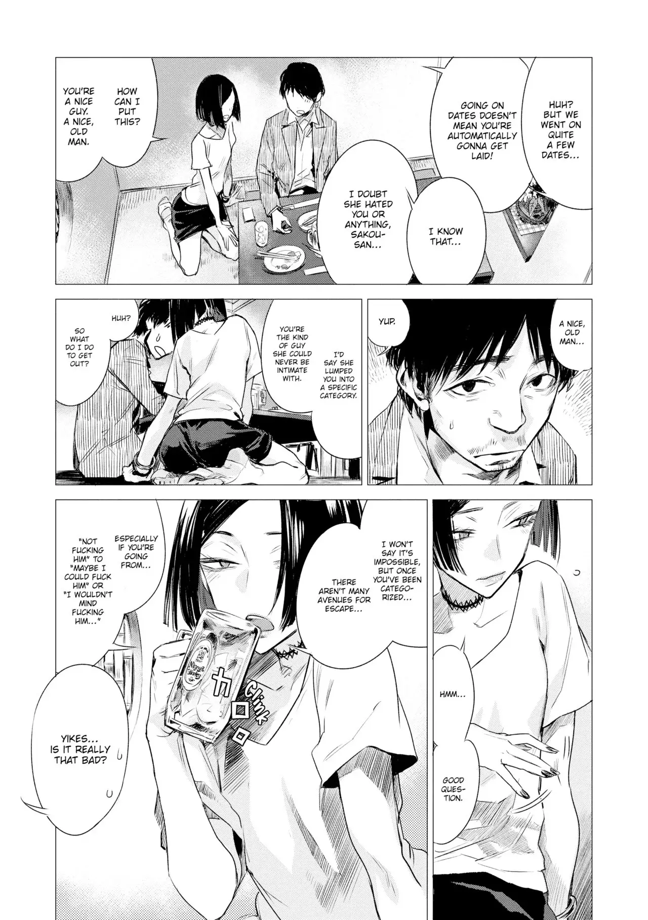 Intimate Days Chapter 7 page 3 - 