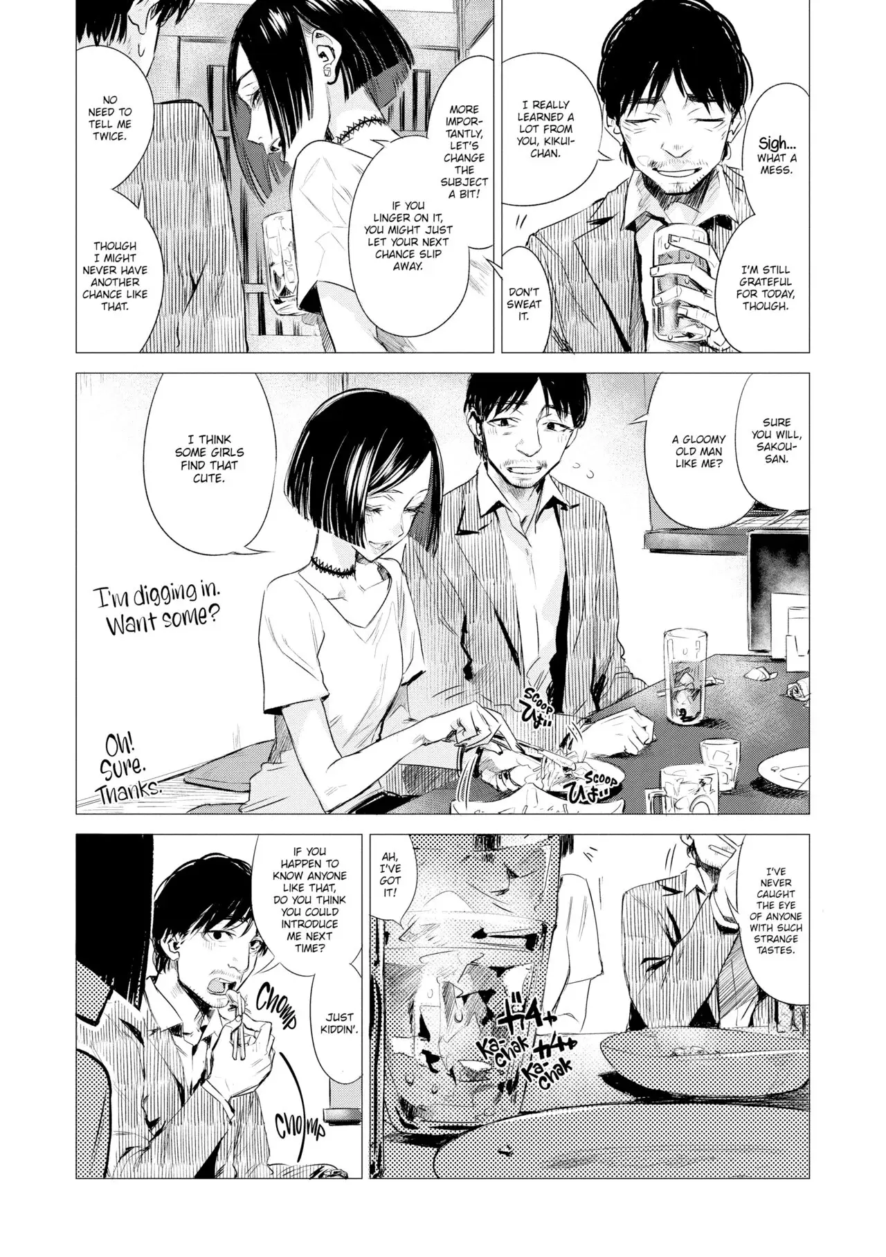 Intimate Days Chapter 7 page 4 - 