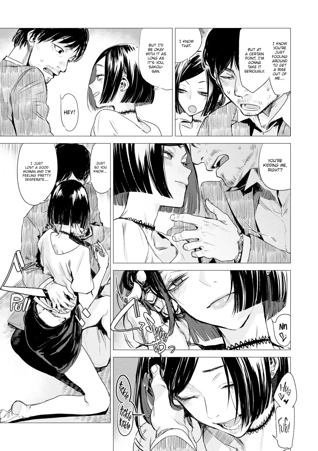 Intimate Days Chapter 7 page 7 - 