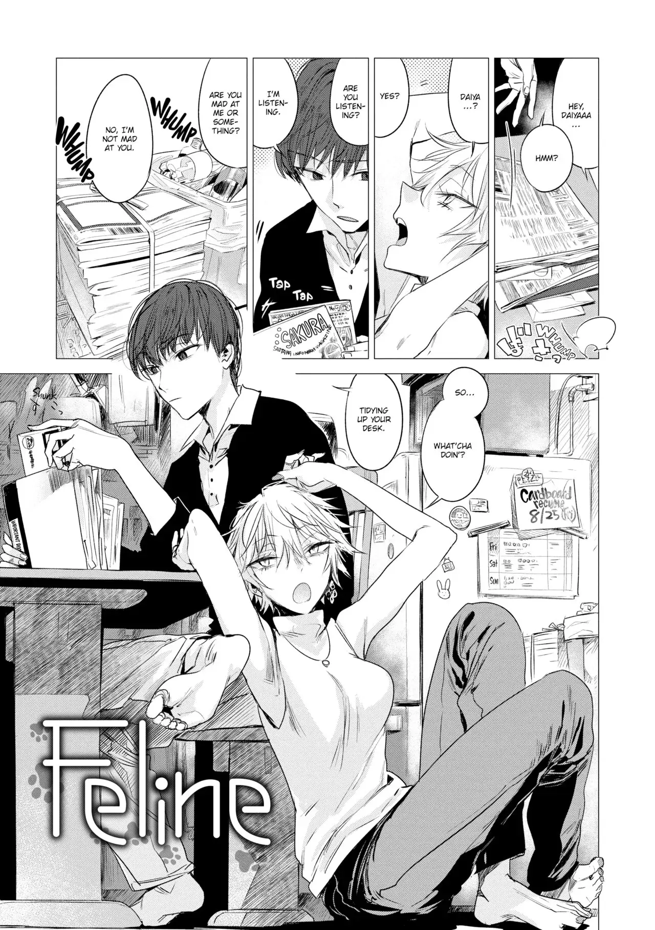 Intimate Days Chapter 8 page 1 - 