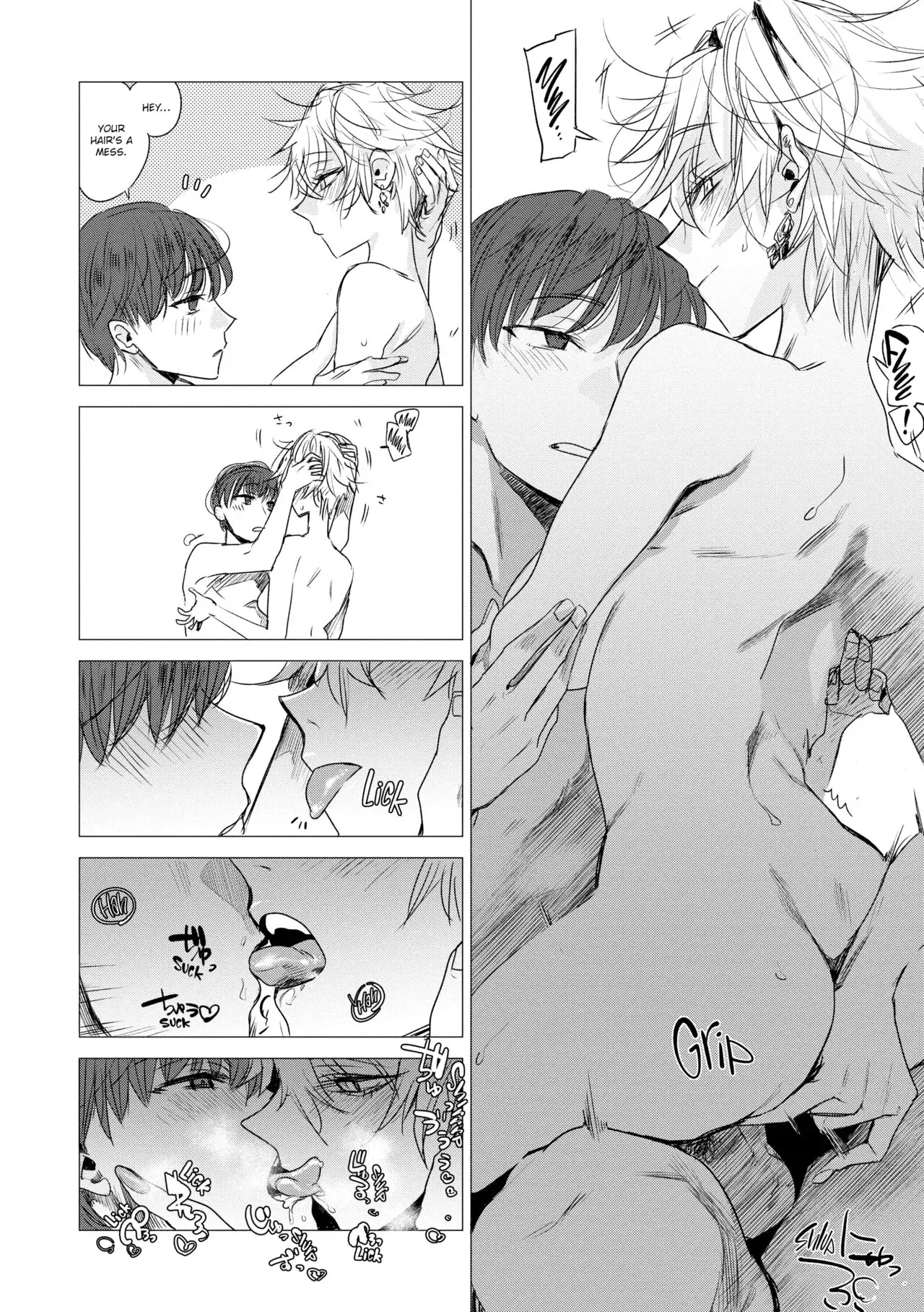 Intimate Days Chapter 8 page 12 - 