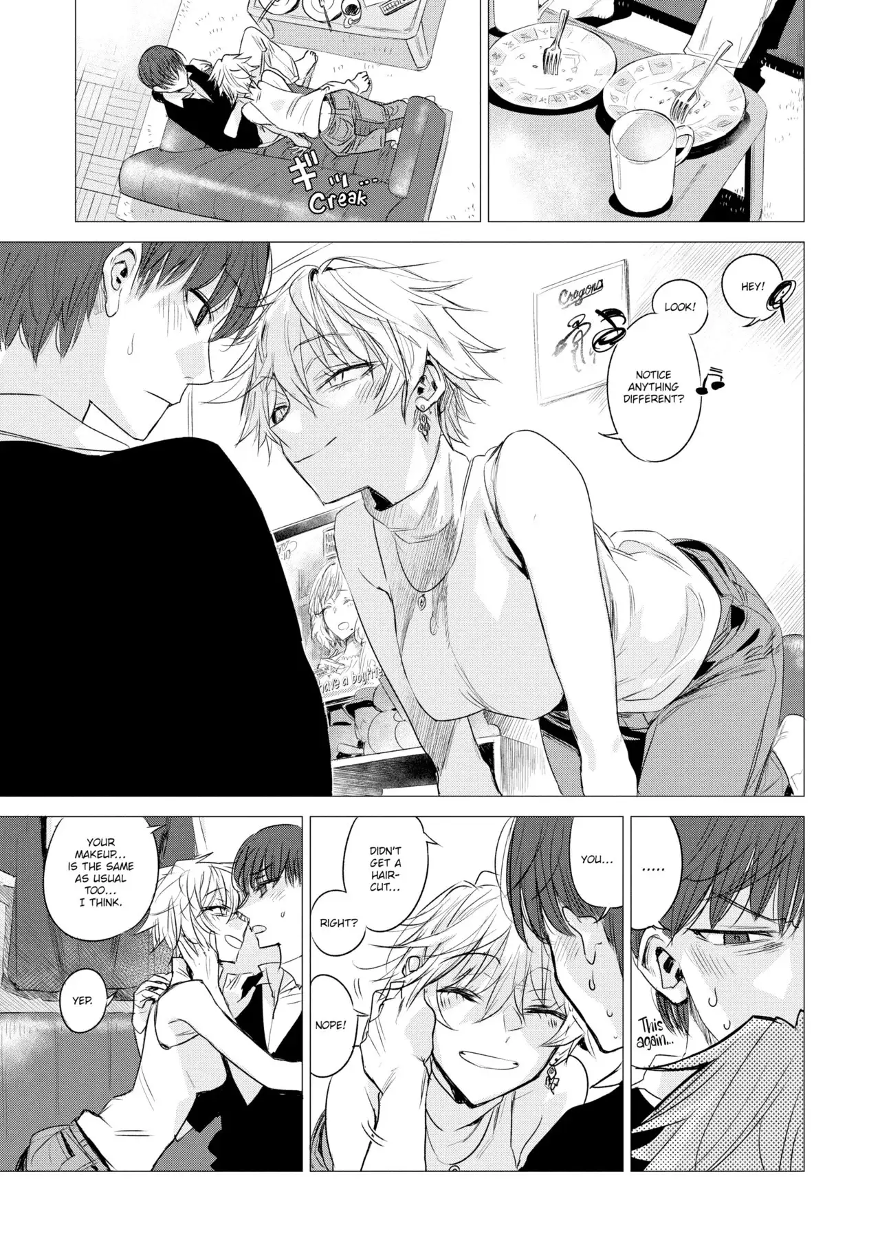 Intimate Days Chapter 8 page 5 - 