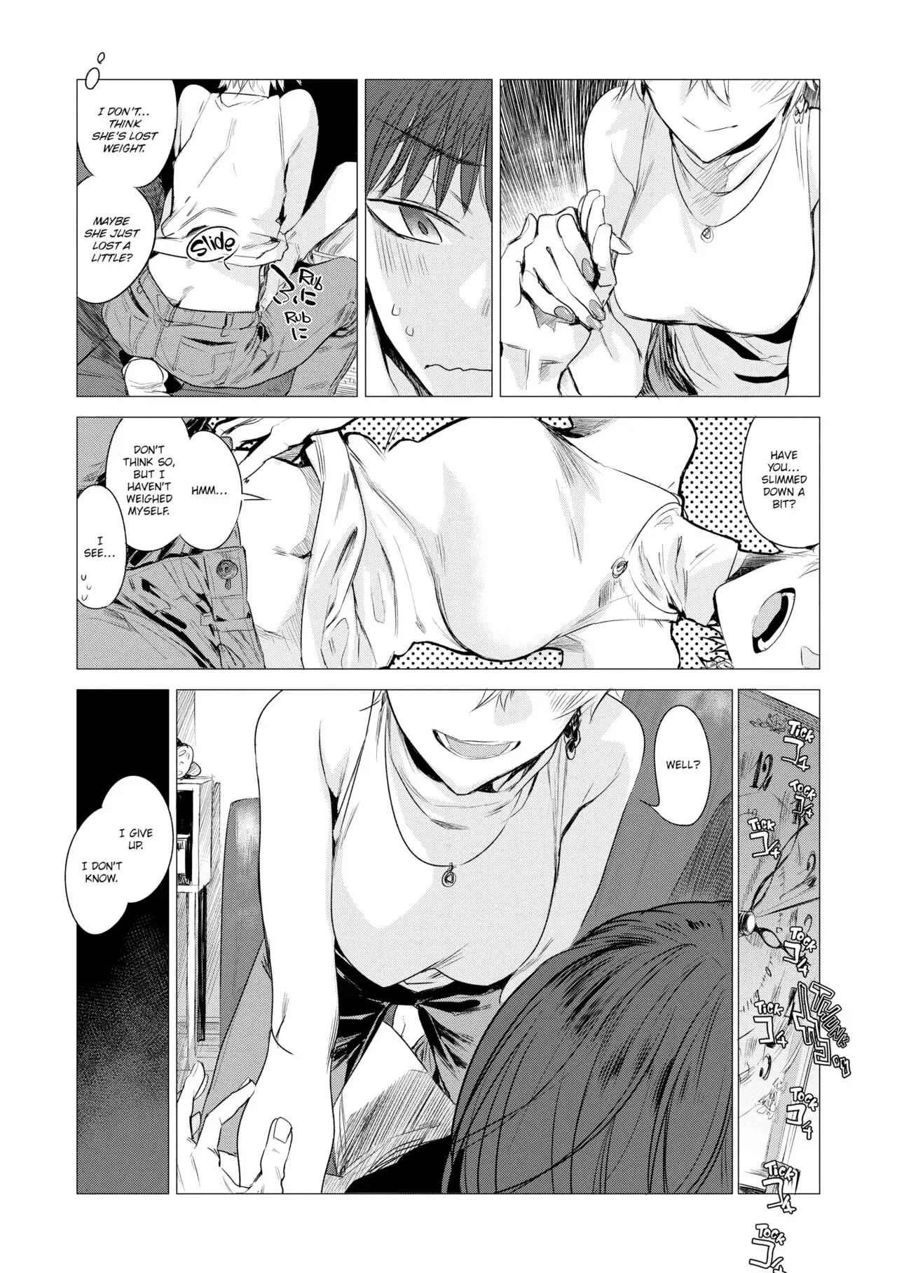 Intimate Days Chapter 8 page 6 - 