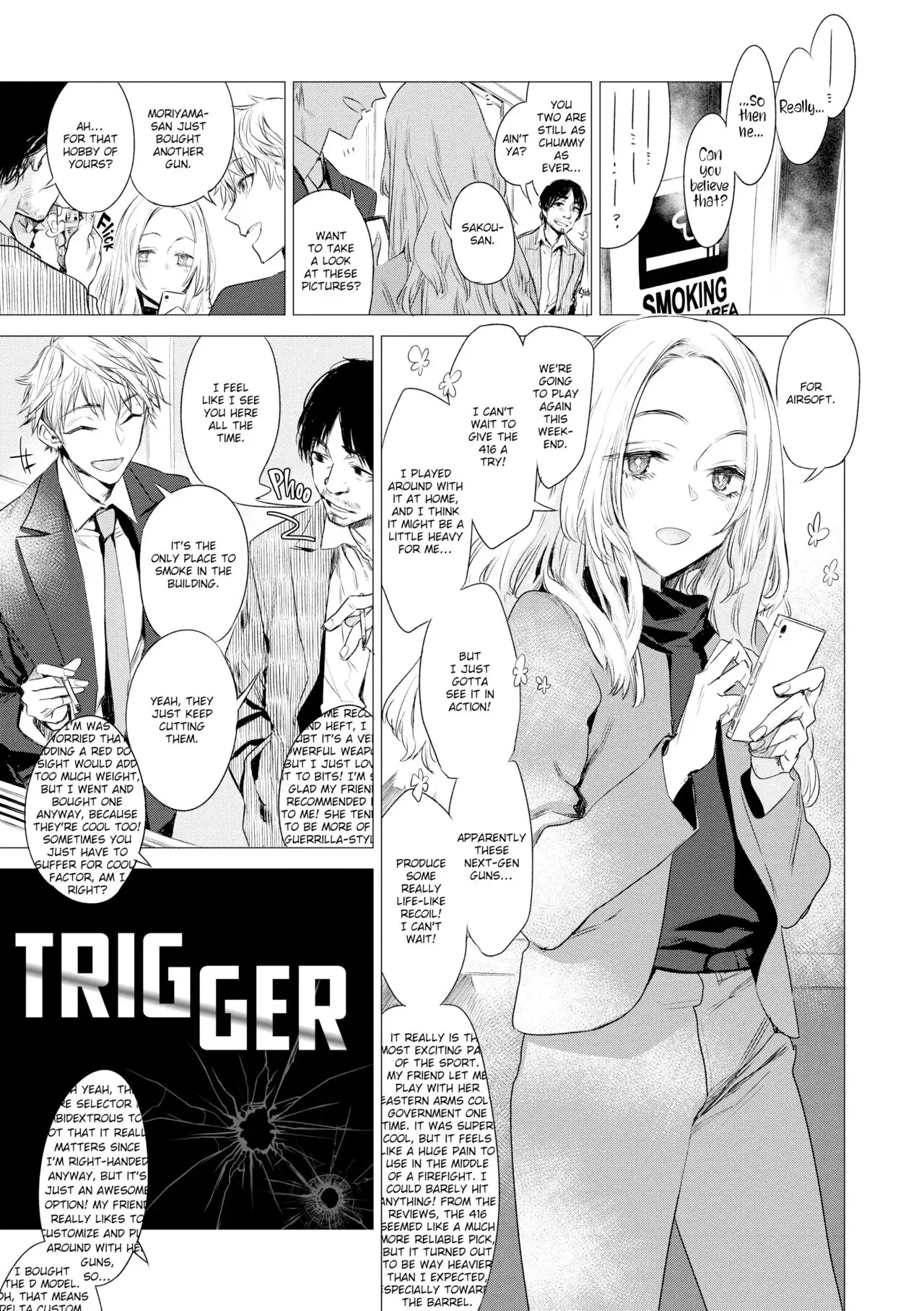 Intimate Days Chapter 9 page 1 - 