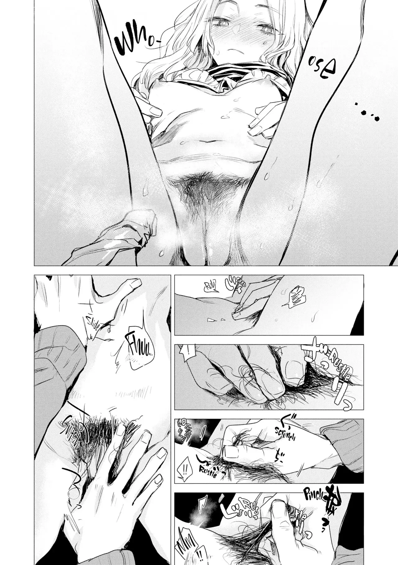 Intimate Days Chapter 9 page 12 - 