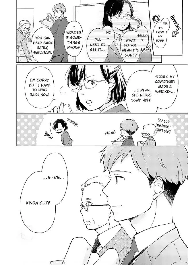Into My Forties Chapter 1 page 14 - 