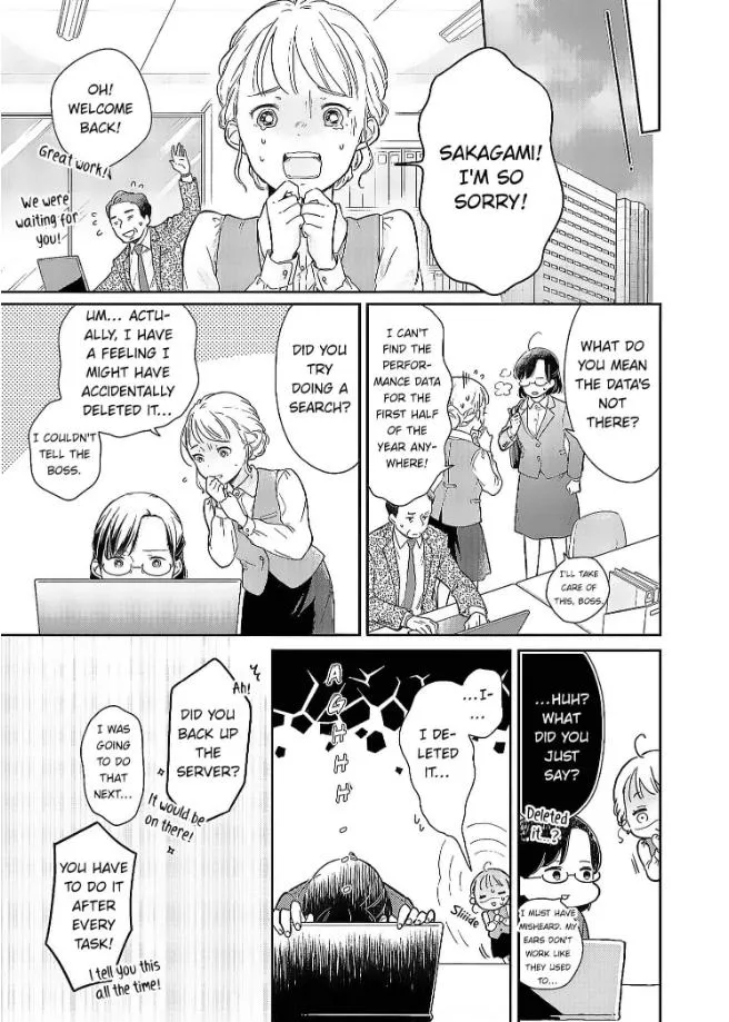 Into My Forties Chapter 1 page 15 - 