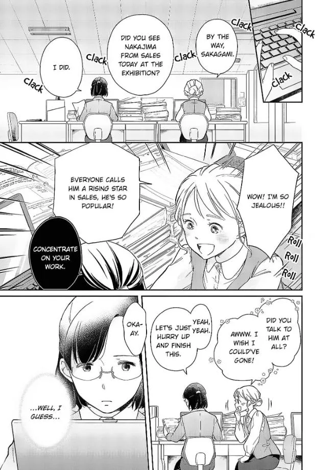 Into My Forties Chapter 1 page 17 - 