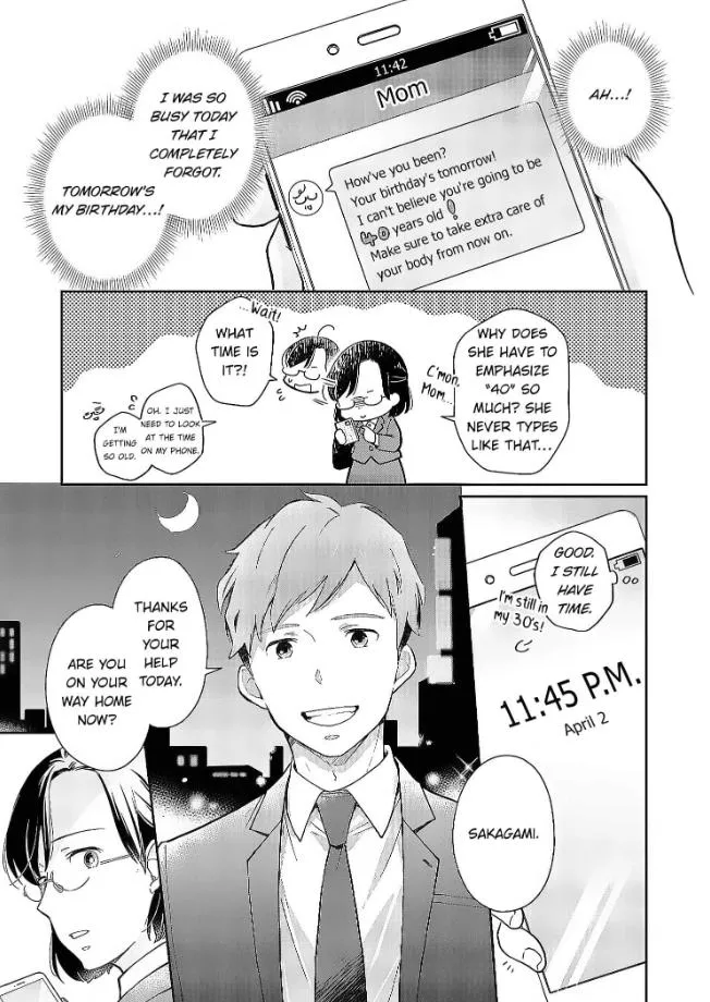Into My Forties Chapter 1 page 19 - 