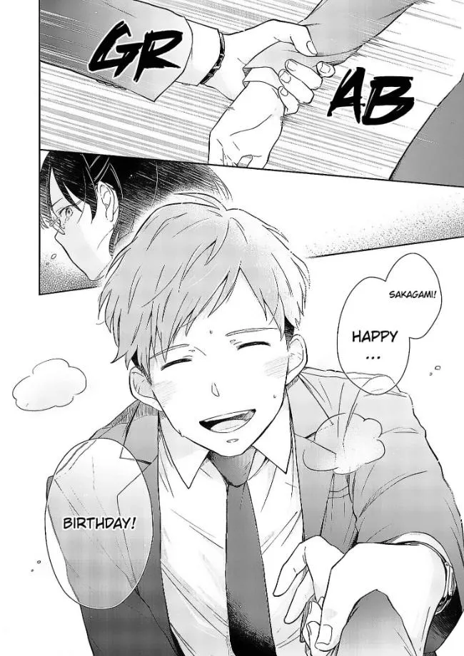 Into My Forties Chapter 1 page 28 - 