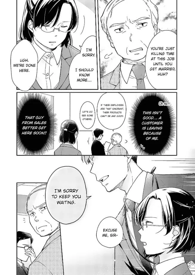 Into My Forties Chapter 1 page 4 - 