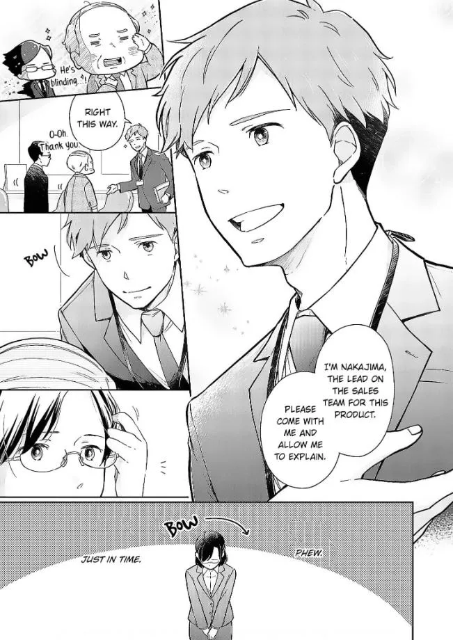 Into My Forties Chapter 1 page 5 - 