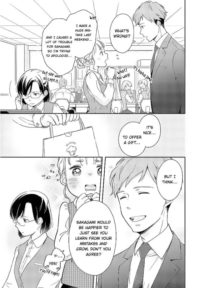 Into My Forties Chapter 2 page 11 - 